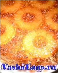 Пирог-перевёртыш с ананасами