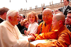 Встреча Папы с буддистами